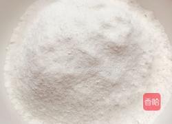 雪蒸糕的做法图解7