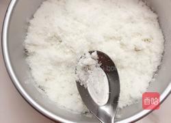 雪蒸糕的做法图解9