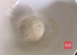 口袋饼的做法图解2