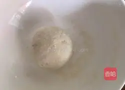 Illustration of how to make pocket cake 2