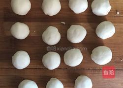 口袋饼的做法图解6