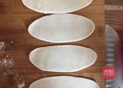 口袋饼的做法图解8