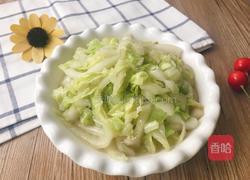 清炒白菜的做法图解5