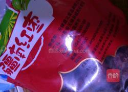 三宝汤圆的做法图解2