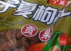 三宝汤圆的做法图解3