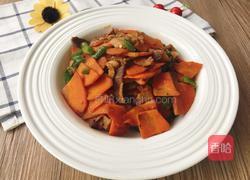 胡萝卜炒肉的做法图解1