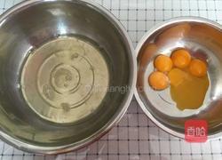 双色戚风的做法图解1