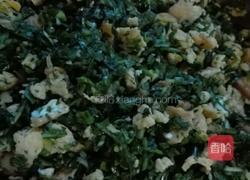 荠菜盒子的做法图解1