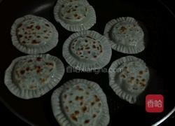 荠菜盒子的做法图解7