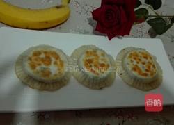 荠菜盒子的做法图解8