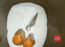 红豆吐司――面包机版的做法图解1