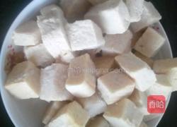 粉条炖冻豆腐的做法图解1