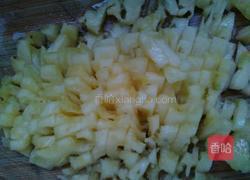 菠萝奶昔的做法图解2