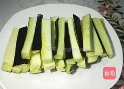 肉末酱茄条的做法图解2