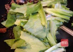 豆豉鯪魚(yú)油麥菜的做法圖解7