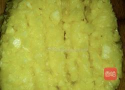 菠萝果酱的做法图解2