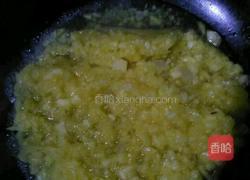 菠萝果酱的做法图解6