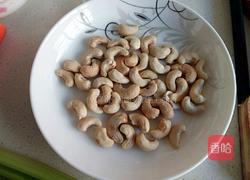 西芹腰果虾仁的做法图解6