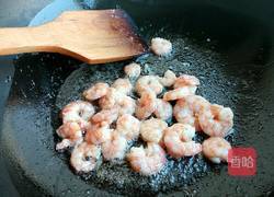 西芹腰果虾仁的做法图解7