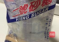 苹果营养牛奶的做法图解4