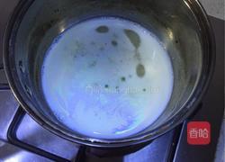 8寸原味戚风蛋糕的做法图解1