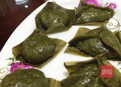艾糍的做法图解10