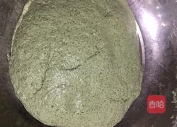 艾糍的做法图解5