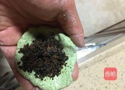 艾糍的做法图解7