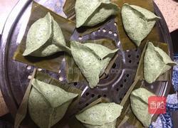 艾糍的做法图解9