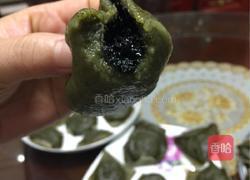 艾糍的做法图解11