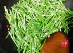 腊味炒泥蒿的做法图解3