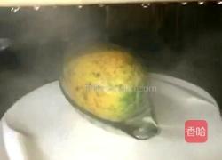 木瓜纯牛奶的做法图解3