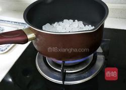 琥珀花生糖的做法图解2