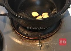 蟹肉粥的做法图解8