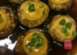 香菇肉馅蛋挞的做法图解5