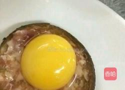 香菇肉馅蛋挞的做法图解3
