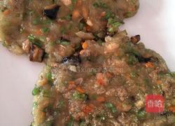 山粉馍馍的做法图解16