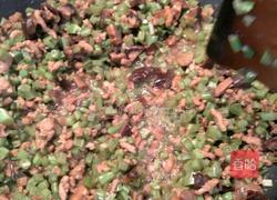 山粉馍馍的做法图解6