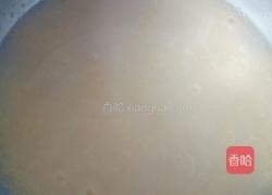 四喜南瓜盅的做法图解3