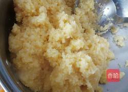 四喜南瓜盅的做法图解10