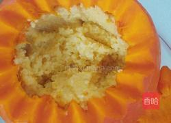 四喜南瓜盅的做法图解11