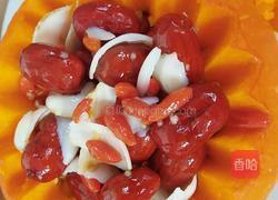 四喜南瓜盅的做法图解12