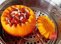 四喜南瓜盅的做法图解13