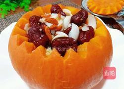 四喜南瓜盅的做法图解15