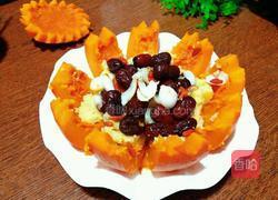 四喜南瓜盅的做法图解16