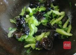 水墨丹青的做法图解6