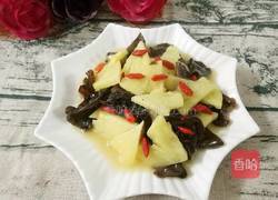 菠萝炒木耳的做法图解2