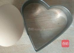 煎蛋的做法图解1