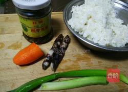 香肠雪菜炒饭的做法图解1