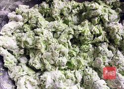 白菜(百财)饺子的做法图解4